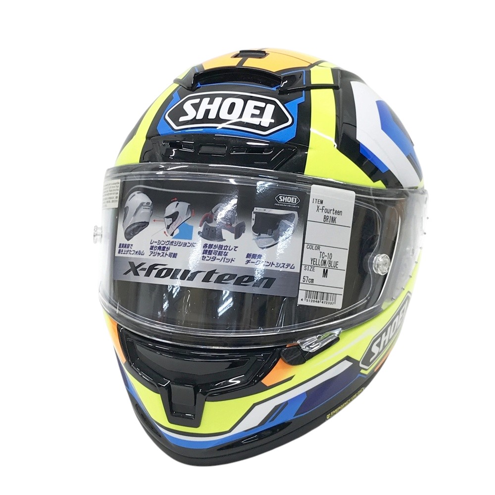 楽天市場】SHOEI(ショウエイ)×Troy Lee Designs(トロイリー