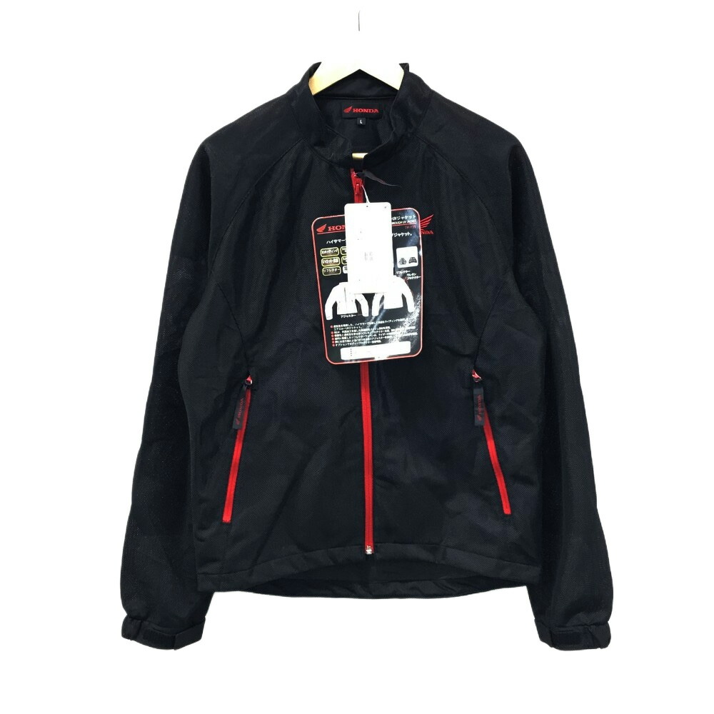 楽天市場】HONDA ホンダ ナイロンジャケット 企業ロゴ ブラック