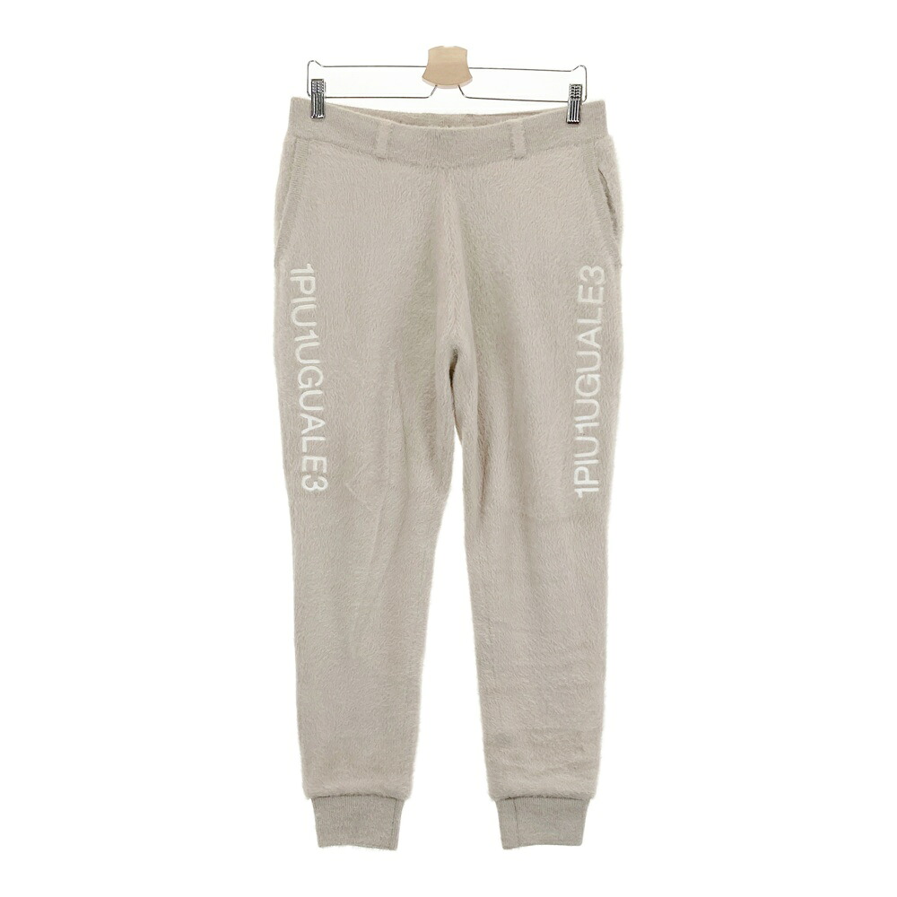 1PIU1UGUALE3 GOLF 蓄熱裏地付き ニットロングパンツ ベージュ系 4 【中古】ゴルフウェア メンズ｜中古ゴルフウェア通販STST