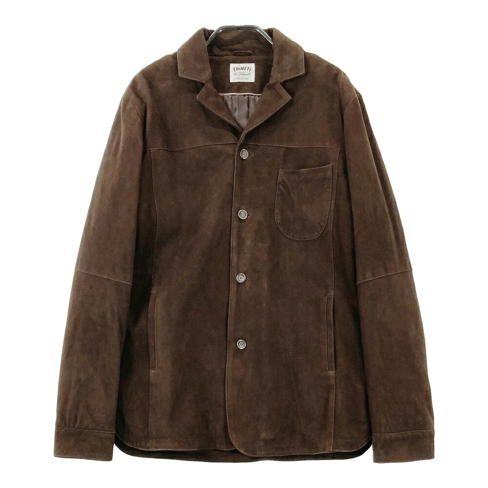 EMMETI エンメティ  なめし革 中綿上衣 PARIDE  赤銅色系 48 【中古】メンズ