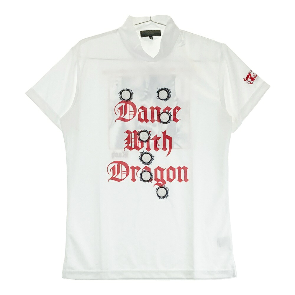 DANCE WITH DRAGON ダンスウィズドラゴン 北斗の拳 ハイネック 半袖プルオーバー  白いこと系 2 【中古】ゴルフお召しもの メンズ