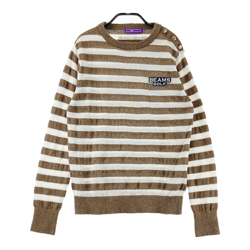 BEAMS GOLF ビームスゴルフ 長袖ニットセーター ボーダー柄 ブラウン系 S 【中古】ゴルフウェア メンズ