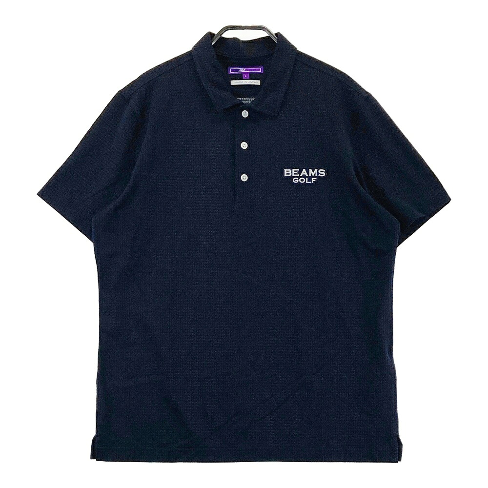BEAMS GOLF ビームスゴルフ 2024年モデル 半袖ポロシャツ ネイビー系 L 【中古】ゴルフウェア メンズ|中古ゴルフウェア通販STST