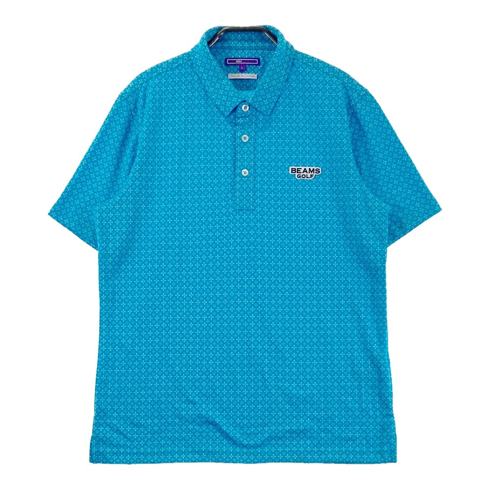 BEAMS GOLF ビームスゴルフ 2025年モデル 半袖ポロシャツ 総柄 ブルー系 L 【中古】ゴルフウェア メンズ|中古ゴルフウェア通販STST