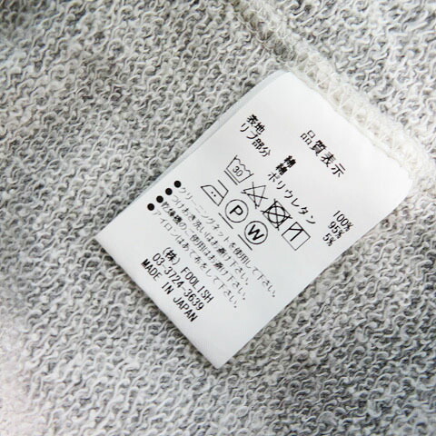 スウェット M Rough Swell Pearly Dance 中古 ゴルフウェア ラフアンドスウェル グレー系 Dragon メンズ 中古ゴルフウェア通販stst3980円 税込み 以上で送料無料