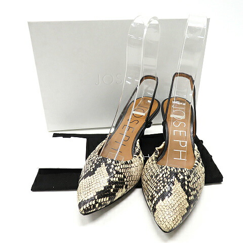 JOSEPH ジョゼフ JO32010A パンプス POINTED HEEL ポインテッドトゥ パイソン柄 プリント ブラウン系 35 【中古】レディース