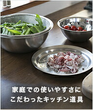 Three Snow �֥��ɥХʡ�