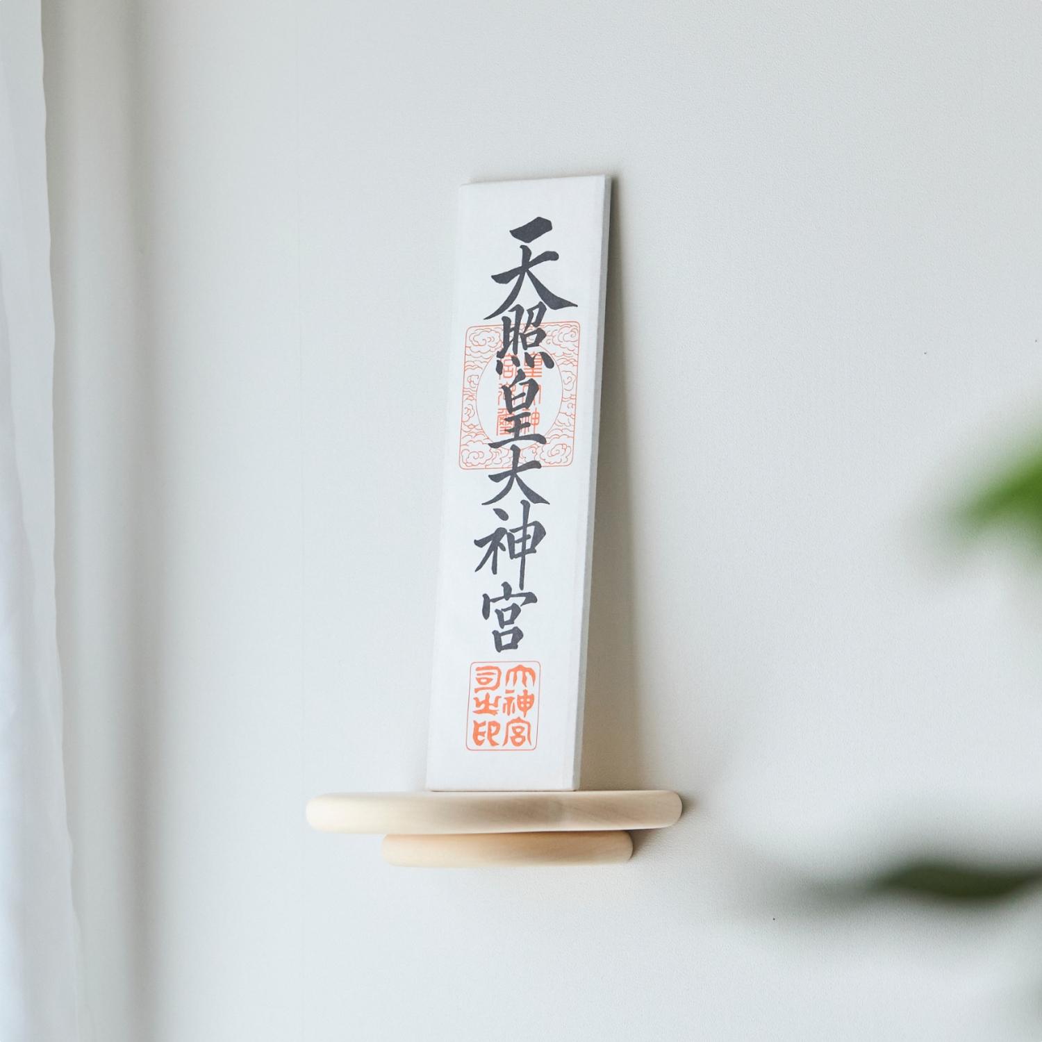チラ押し出し剪断応力からの解きはなつ！リストバンド・襟元から見えないはだ着