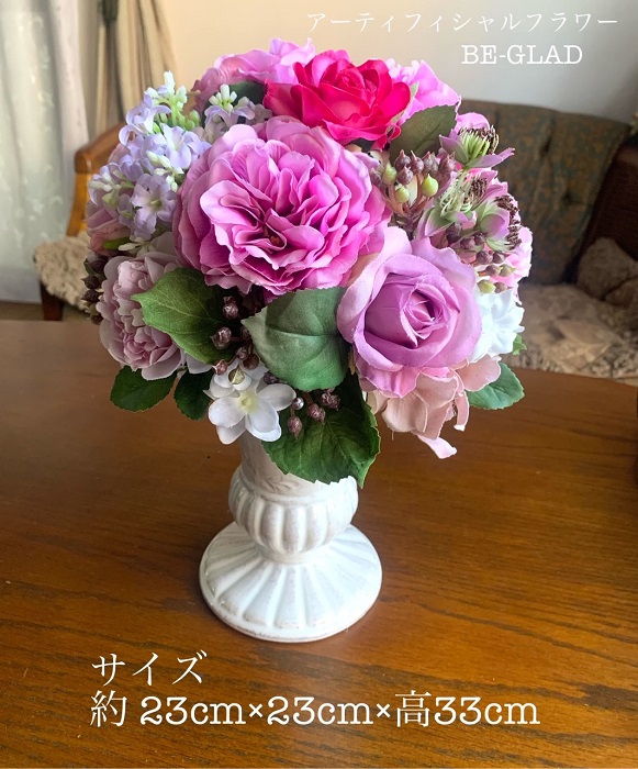送料無料 プレゼント 誕生日 母の日 結婚祝い 結婚式 退職祝 還暦祝 ピンク 薔薇 花 フラワー アレンジ 造花 ワンサイド 玄関 リビング ギフト|BE-GLAD