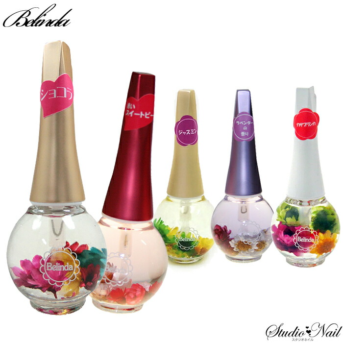 More Couture The Liquid 200mL 2本セット More Couture モア クチュール リキッド 200ml : スタジオネイル