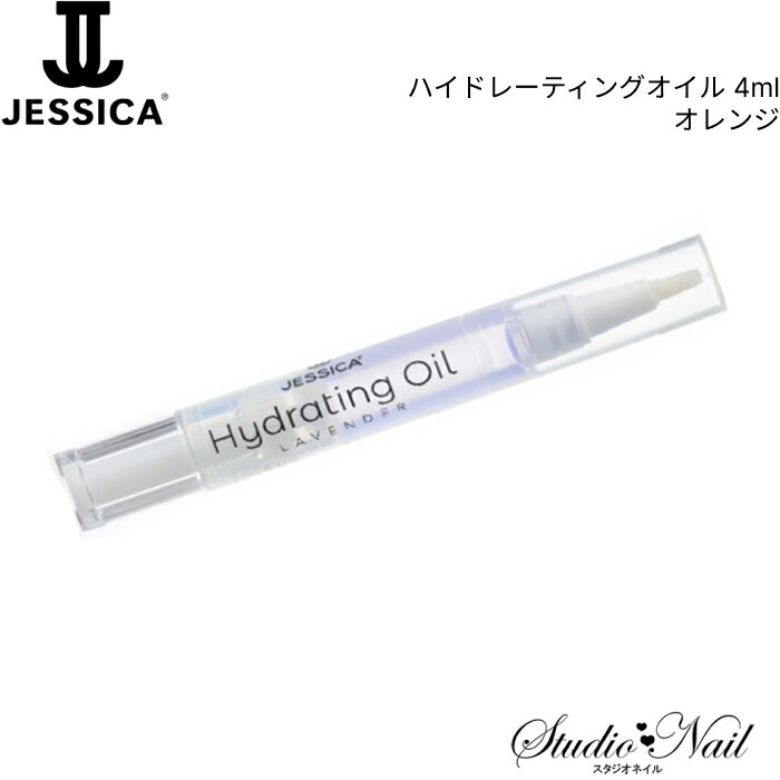 【ご購入前コメント必須】ラブドローイング サンズアイ ミスティックブレンドオイル 楽天市場】ラブドローイング サンズアイ ミスティックブレンドオイル