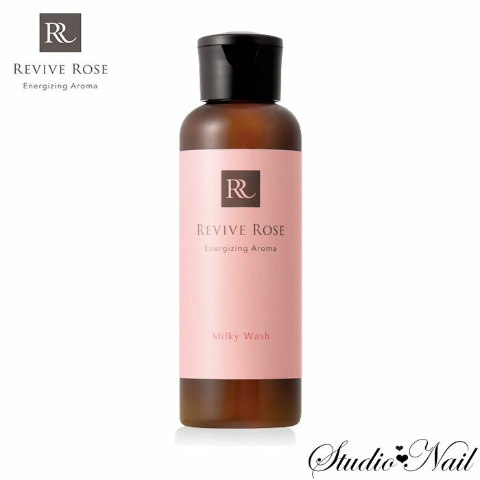 楽天市場】REVIVE ROSE リバイブローズ クレンジングバーム 300g