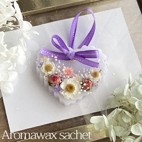 楽天市場】オーダー アロマワックスサシェ クリスマス ベル リース