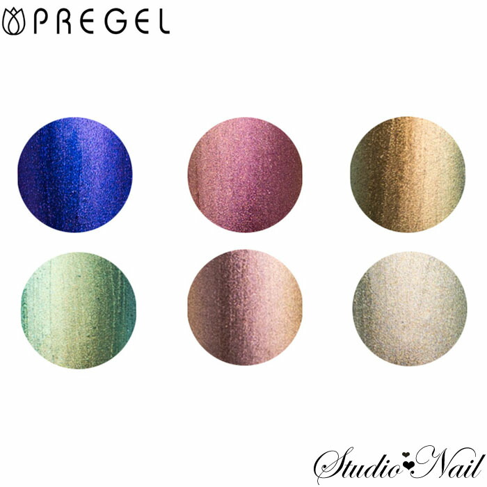 楽天市場】プリジェル PREGEL プリムドール ミューズ 和紙