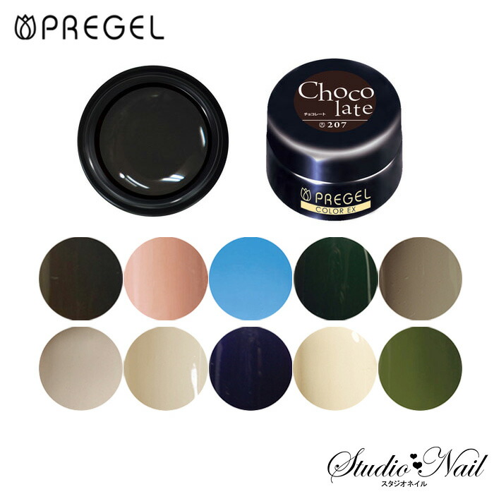 楽天市場】プリジェル ミューズ カラージェル 1 PGU-G010/PGU-G011/PGU