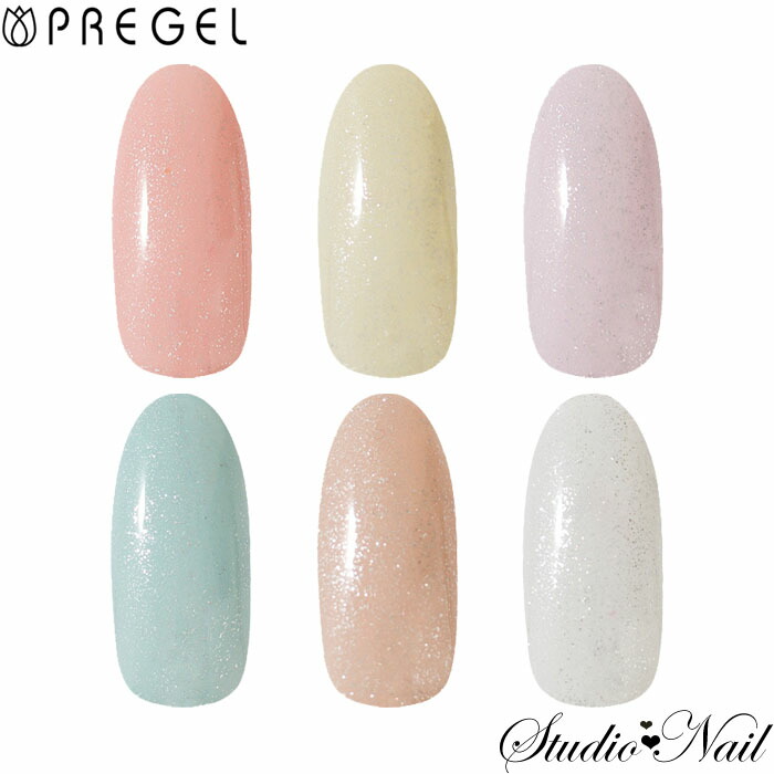 楽天市場】プリジェル PREGEL トップシャイン エクセレントベースa 各 ...