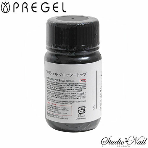 送料無料 プリジェル PREGEL グロッシー トップ 100g クリアジェル 24,976円