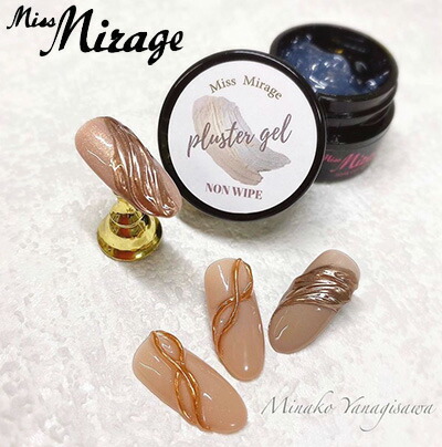 楽天市場】Miss Mirage ミスミラージュ クリアジェル C1 クリア硬化