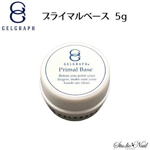楽天市場】ジェルグラフ GELGRAPH ソリッドベース 50g : Cutie Nail