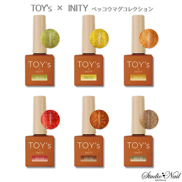 楽天市場】TOY's×INITY シュガーマグコレクション マグネット