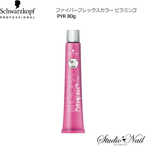 楽天市場】【6本セット】シュワルツコフ ファイバープレックスカラー