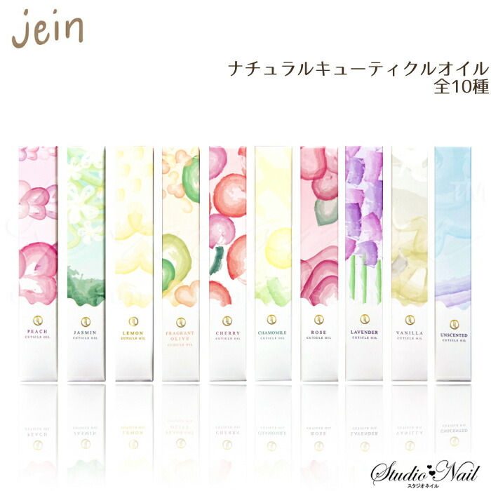 2025年激安 楽天市場】モア クチュール 200ml リキッド Couture More ネイルアート用品(筆など)