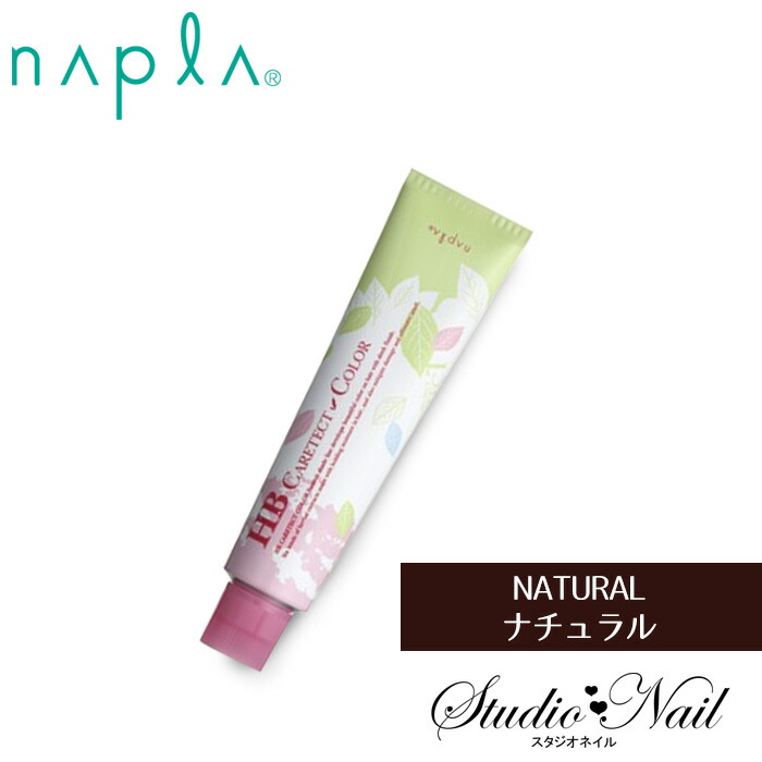 楽天市場】napla ナプラ HB ケアテクトカラー オキシ 第2剤 OX6%/OX3