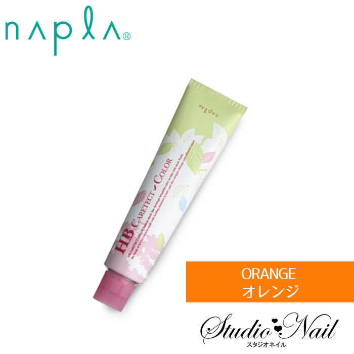 napla-hb-f-oc-1.jpg