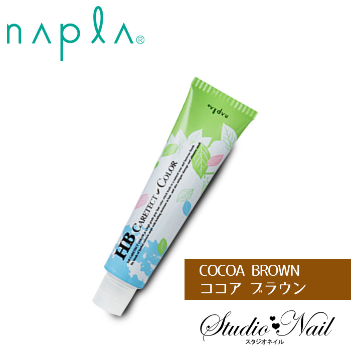 ケアテクトカラー HB ケアテクトカラー 〈グレイファッション〉 | ナプラ公式サイト