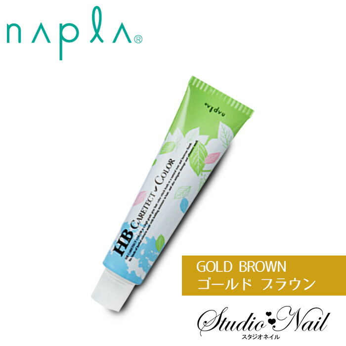 楽天市場】napla ナプラ HB ケアテクトカラー オキシ 第2剤 OX6%/OX3