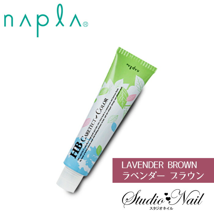 楽天市場】napla ナプラ HB ケアテクトカラー オキシ 第2剤 OX6%/OX3