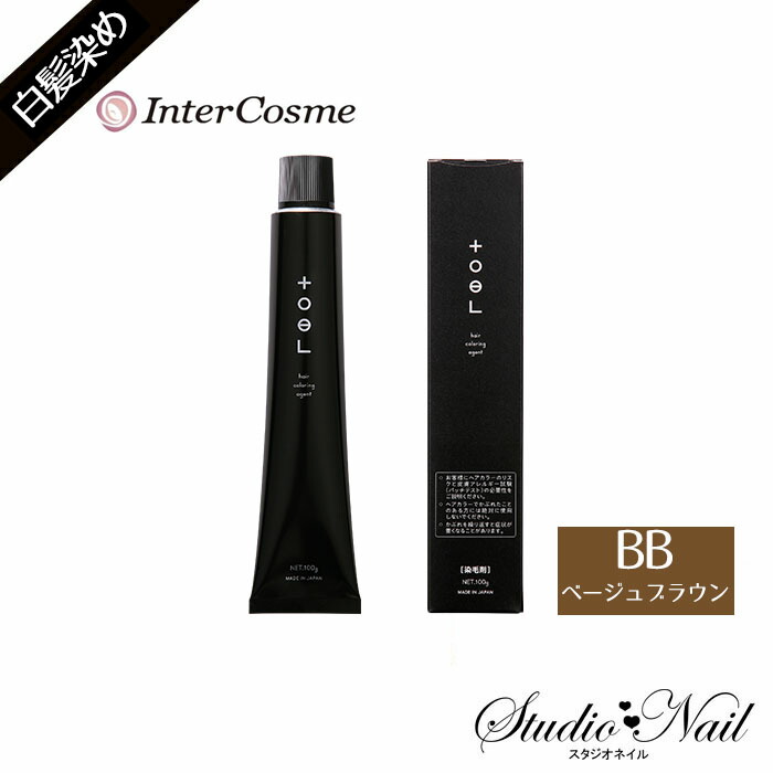 toel トエル グレイカラー BB ベージュブラウン 100g 白髪染め 1剤 インターコスメ ヘアカラー