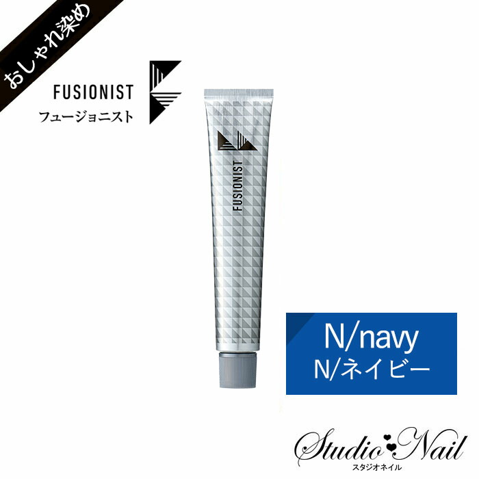 新品未使用】デミコスメFusionistフュージョニスト　まとめ売り　32本 y23091107-1.jpg