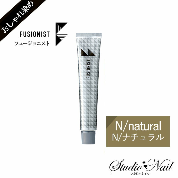 新品未使用】デミコスメFusionistフュージョニスト　まとめ売り　32本 y23091112-1.jpg