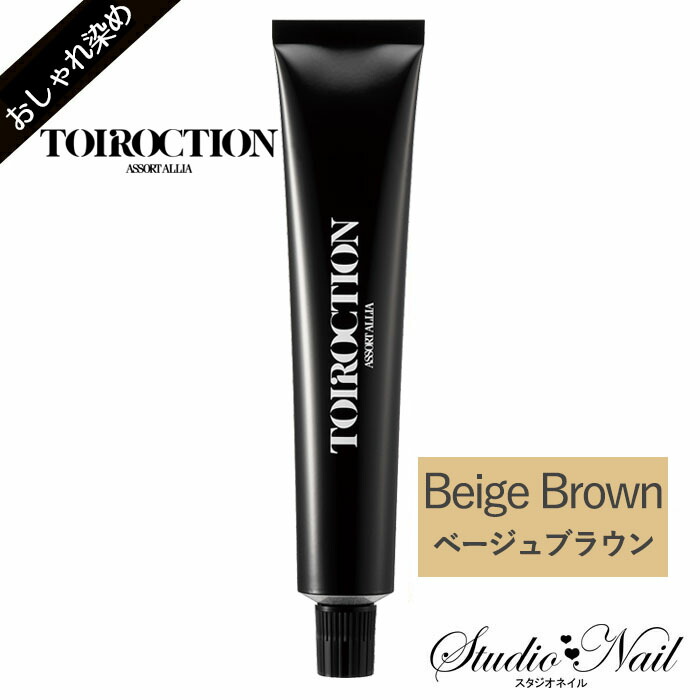 【新品・未使用】デミ トイロクション ヘアカラー 1剤 34本セット PRODUCT｜TOIROCTION（トイロクション）｜デミ コスメティクス
