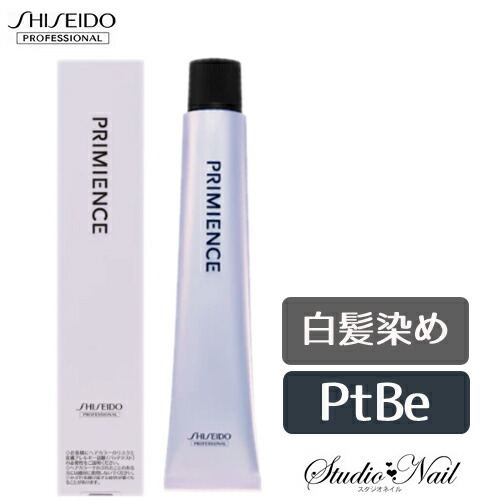 カラーリング・白髪染め SHISEIDO PRIMIENCE ENRICH NBe7 Shiseido Primience Enrich Color - WunderKult