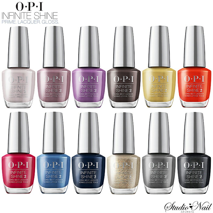 楽天市場】メール便送料無料 OPI インフィニットシャイン INFINITE