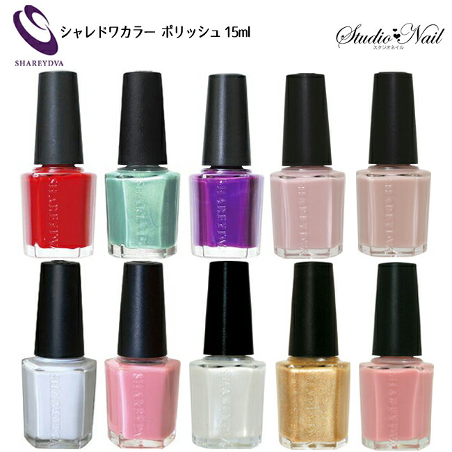 新品✨シャレドワ　ポリッシュ　24色セット o20082101-1.jpg