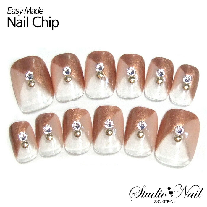 楽天市場】オーダー ネイルチップ ショート ジェル ブラック クロス