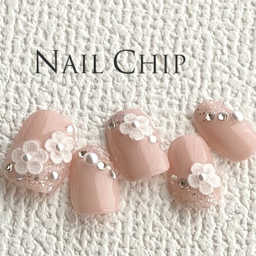 楽天市場】ネイルチップ ショート ジェル ピンクベース ピンクラメ