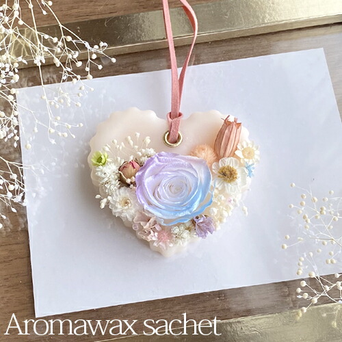 楽天市場】オーダー アロマワックスサシェ ドーナツ型 選べる香り