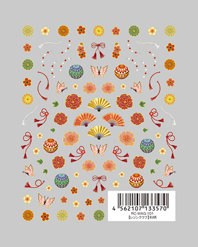 Jerry☆*°＊クローバー＆シロツメクサイラスト付きアクリル表札UV