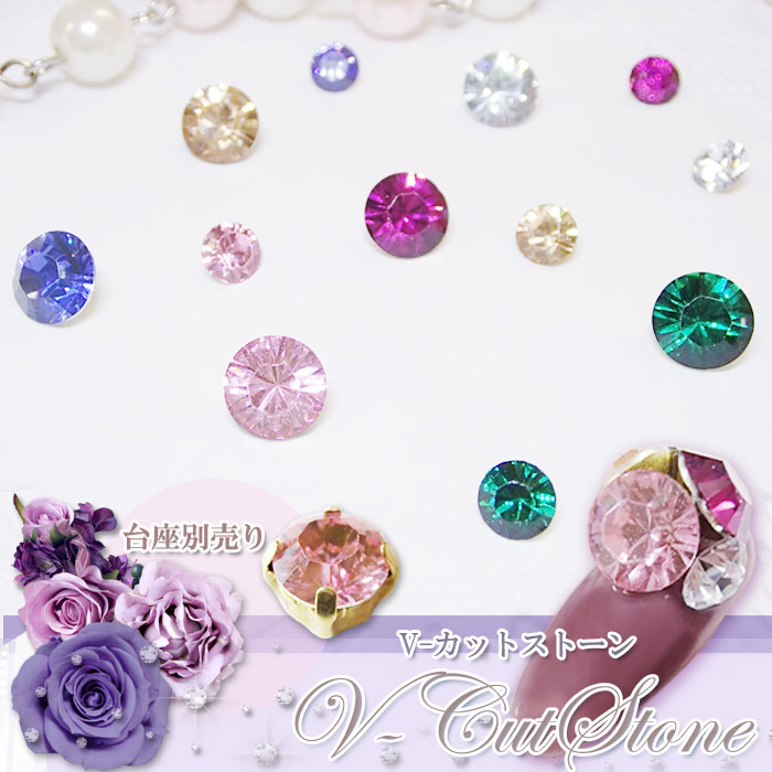 □処分品!スタッズ パーツ ラインストーン アクリル 6㎜ ブラック クリア グリーン ブルー まとめて 350個 レザークラフト ハ ンドメイド