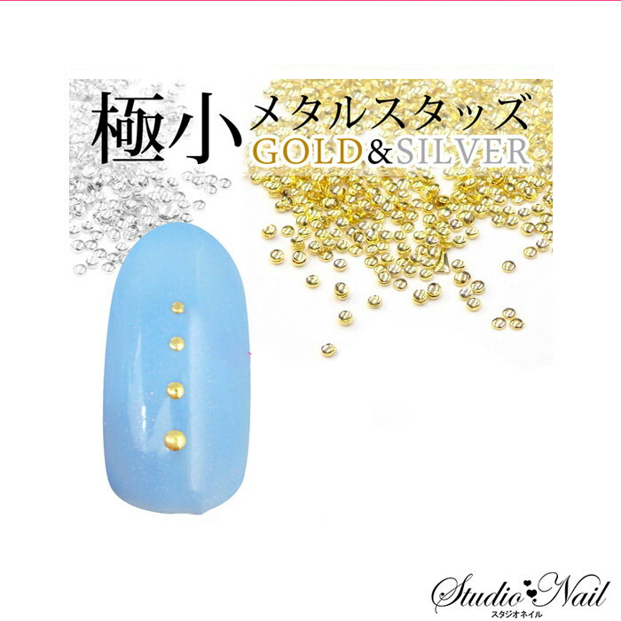 □処分品!スタッズ パーツ ラインストーン アクリル 6㎜ ブラック クリア グリーン ブルー まとめて 350個 レザークラフト ハ ンドメイド