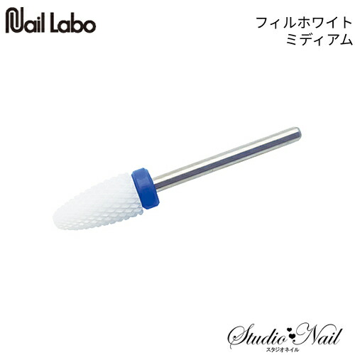楽天市場】ネイルラボ NAIL LABO ダイヤモンドビット ベビー