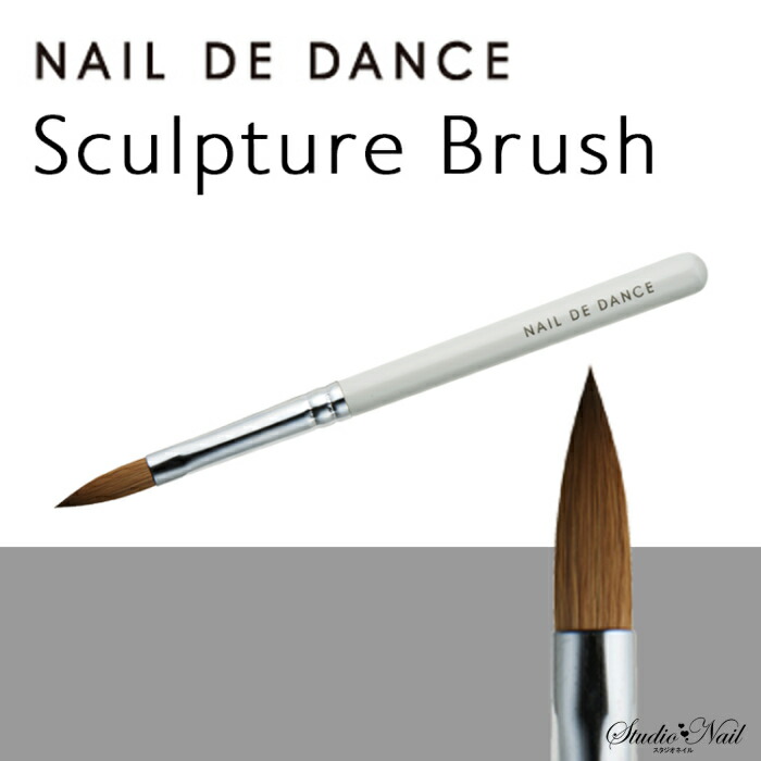 ネイルデダンス　スカルプ　筆　ピンク　未使用 ネイルデダンス スカルプ 筆 ピンク 未使用 限定 NAIL DE DANCE