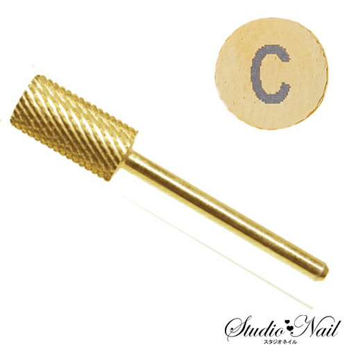 楽天市場】◇Nail Labo ネイルラボ ゴールドビット ラージコース(両