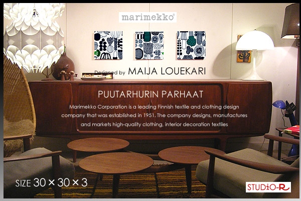 ファブリックパネル/ファブリックボード marimekko(マリメッコ) PuutarhurinParhaat(WHT) プータルフリンパルハート [ご注文サイズ：W30cm×H30cm×3枚] 北欧/ファブリック 木製 軽量木材使用で軽い ※写真と図柄が異なります。 8,201円