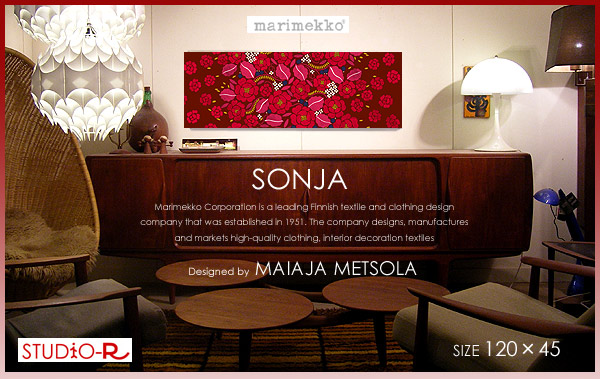marimekko(マリメッコ)ファブリックパネル/ファブリックボード SONJA(RED)[SIZE：W120×H45糎]（各大きさ選べます） 北欧 布切れ