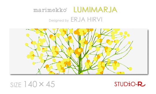 楽天市場 Marimekko マリメッコ ファブリックパネル 北欧 ファブリック Lumimarja Yr ルミマルヤファブリックボード Size W140 H45 各サイズ選べます 観葉植物を置けない方にお勧め Racora